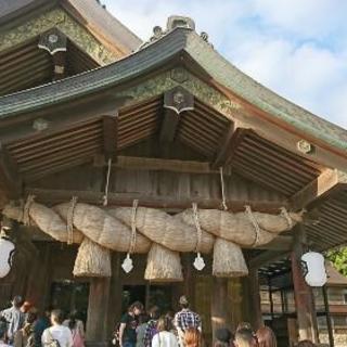 ご一緒できる方いませんか？(^^)