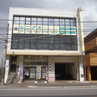 能力開発コース　2019年度生　入会募集の画像
