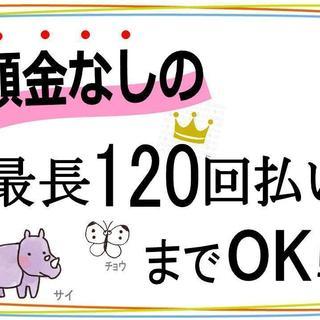 マツダ　スクラムトラック　3ＡＴ　の画像