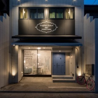 テーマ：英語圏の外国人と住もう！無料英会話が付いたEnglish...