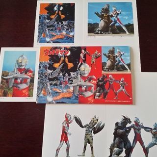 ウルトラマンのはがきの画像