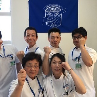 1カ月何回来ても…
