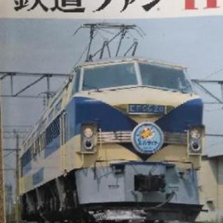 鉄道ファン30冊(78年8月号～90年4月号)の画像