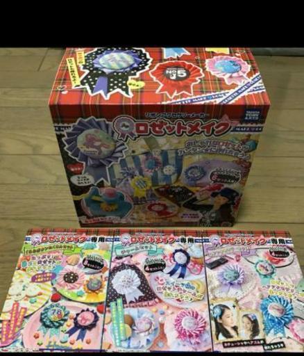 【新品・未開封】☆ロゼットメイク☆