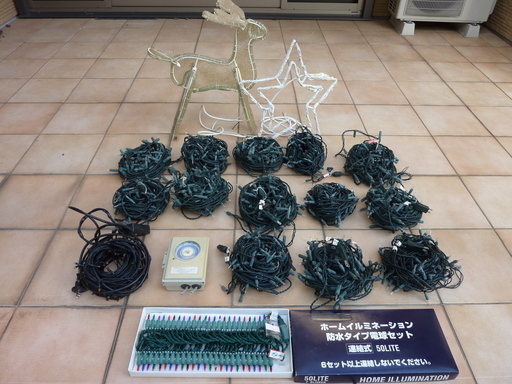 クリスマス イルミネーション　電球1400球以上