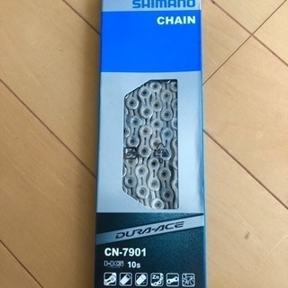 【廃盤商品／未開封新品】Dura-Ace 10速用チェーン CN...