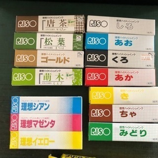 プリントゴッコの画像