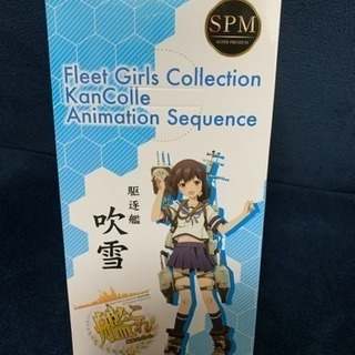 艦隊これくしょん －艦これ－ スーパープレミアムフィギュア 吹雪の画像
