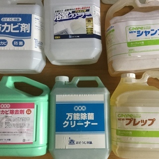 業務用洗剤 おそうじ本舗の画像