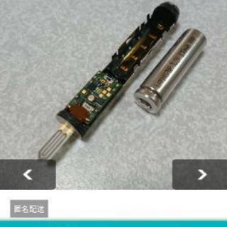 iQOS修理屋