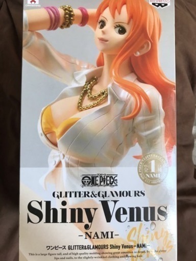 ワンピース フィギュア GLITTER＆GLAMOURS Shiny VenusーNAMIー ナミ