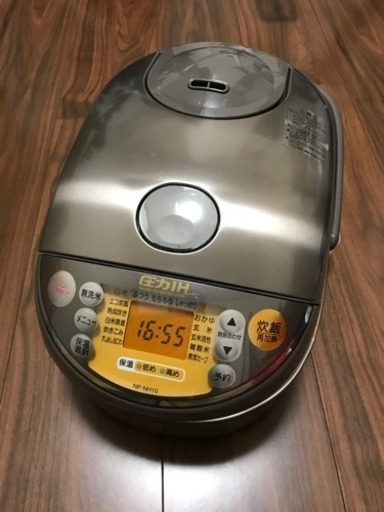 象印 圧力IH 炊飯器