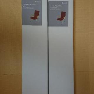 スノーピーク ローチェア 2脚セット