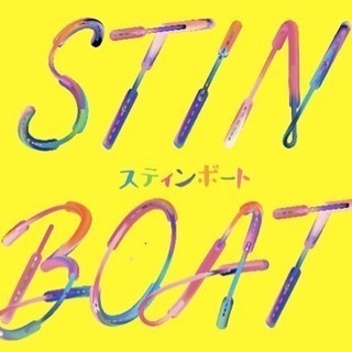 【アルバイト&レギュラースタッフ募集】