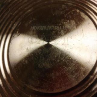 【新品未使用】北陸アルミニウム フライパンの画像