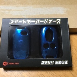軽自動車  スマートキーのキーレスカバーの画像