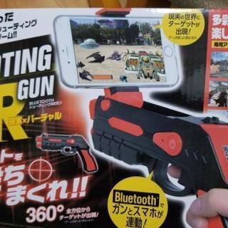  値下げ スマホでバーチャルゲーム  SHOOTING GUN の画像