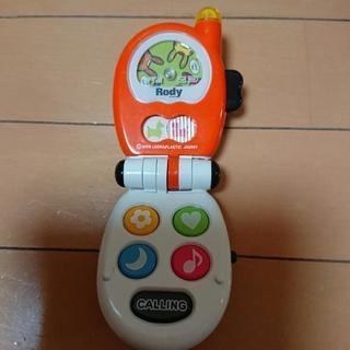 RODYのケータイ電話のオモチャ