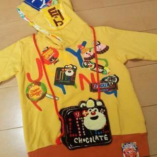 新品仲間DXチョコパパーカー130と140ジャムJAM

