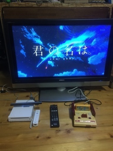 日立Wooo P37-HR01 録画機能付き プラズマテレビ2007年製