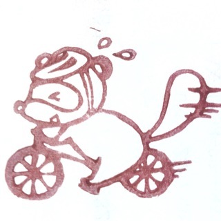 サイクリングしましょう〜〜