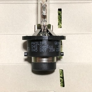 希少 難アリ 美品！ D4S HID バーナー フィリップス認定品 純正同等 バルブ 35w 2個セットの画像
