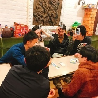 12月16日‼️😋年末大ボードゲーム大会😆 - メンバー募集