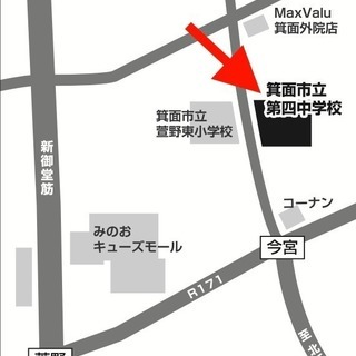 箕面市でダンスするなら箕面ダンスサークルMcrew（エムクルー）の画像