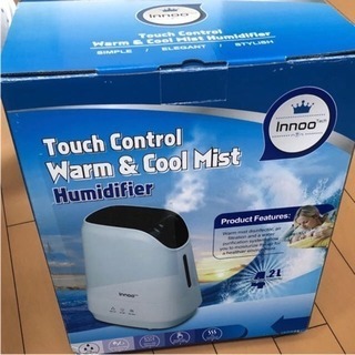 新品　加湿器 冷霧・熱霧変換可能 アロマ対応 4.2L