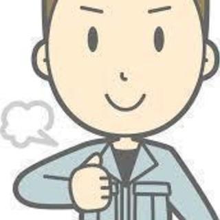 《派》時給1500円以上＆週払い！ビン容器の製造（三交代）補助スタッフ の画像