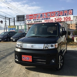 平成20年式　ワゴンRスティングレー　黒　グレード　X　車検付き！の画像