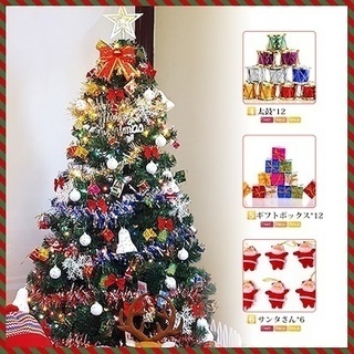 クリスマスツリー 150cm オーナメント＆LED100灯付　飾りセットの画像