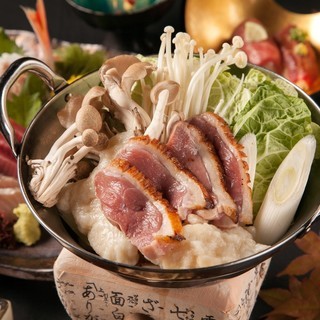 『12/7(金) ちょっと大人のグルメ会in乃木坂 名店「海華月」で飛騨高山A5牛の美味しい和食に舌鼓!(^^)!』の画像