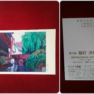 油絵風景の画像
