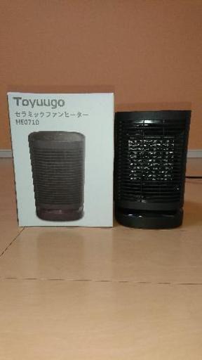 ⚠️フォロー割りまとめ割り対象外⚠️  セラミックファンヒーター