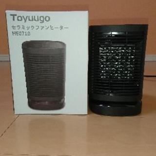 ⚠️フォロー割りまとめ割り対象外⚠️  セラミックファンヒーター