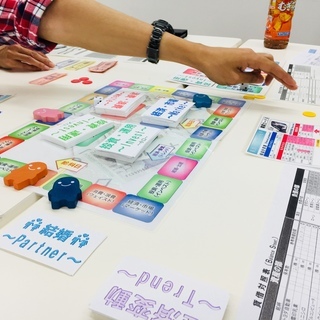 【12月5日】松本フィンリットゲーム会 ｜遊びながらお金について学んでみませんか？ - 松本市