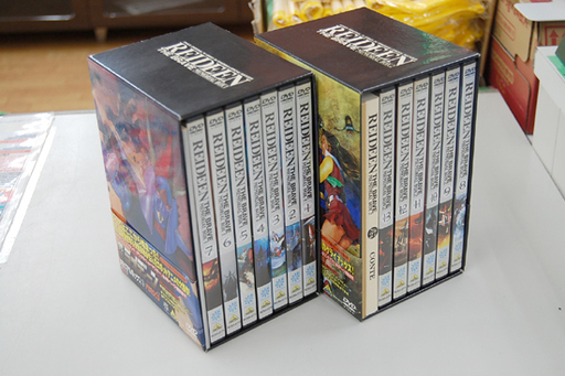 勇者ライディーン メモリアルボックス1,2 DVDボックス 帯付き 1～13巻 全50話 コンテブック 解説書付き 札幌市 清田区 平岡