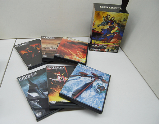勇者ライディーン メモリアルボックス1,2 DVDボックス 帯付き 1～13巻 全50話 コンテブック 解説書付き 札幌市 清田区 平