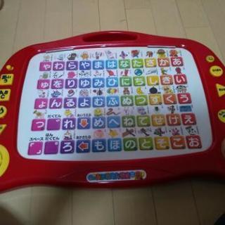 アンパンマンあいうえお
