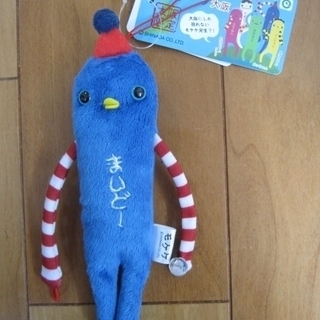 （終了）新品・タグ付き■大阪限定 モケケ まいど！ ストラップ■...