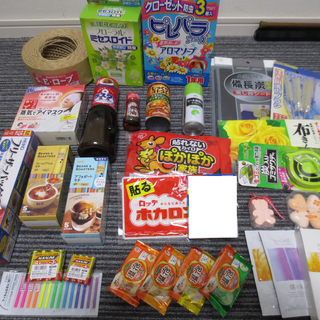食品・日用品・雑貨などいろいろ花王アース製薬ハウスロッテなど★バ...