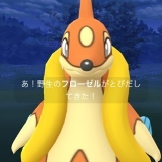ポケモンGO 成田 八街 富里 佐倉 周辺