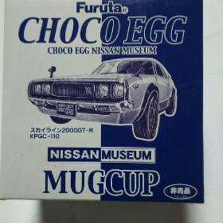 チョコエッグ、ケンメリGT-Rマグカップの画像