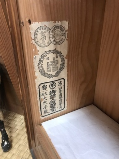 大木平蔵「大将さんと兵隊と馬」