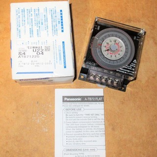☆パナソニック Panasonic ATB71225 A-TB7...