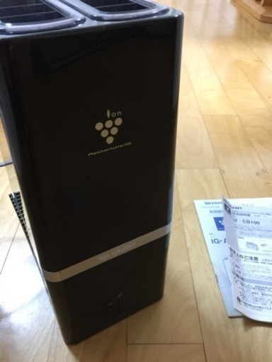 SHARP プラズマクラスターイオン発生機 空気清浄機