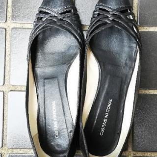 CoSTUME NATIONAL コスチュームナショナル　パンプス　36