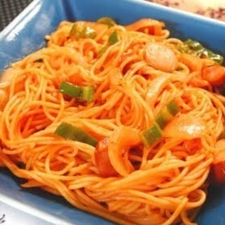 ✨🍝ご飯食べ放題‼️社会人、20代、お一人からでも安心❗️🍝✨ - 大阪市