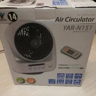 エアーサーキュレーターの画像